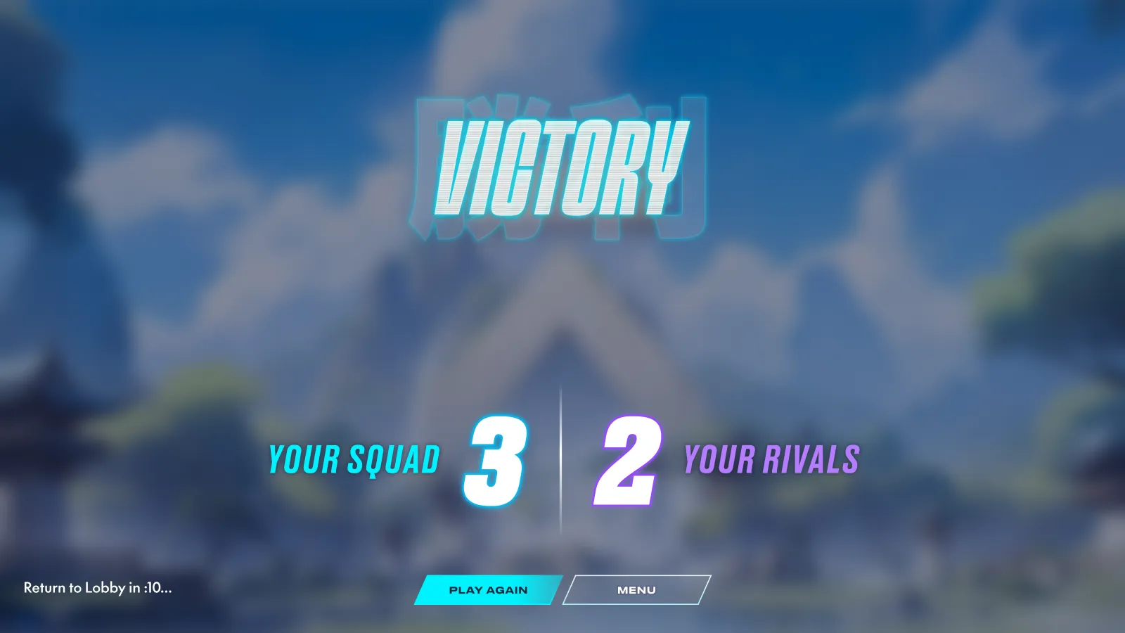 Victory screen: Your Squad 3 | 2 Your Rivals, Play Again, Menu and a Return to Lobby countdown.